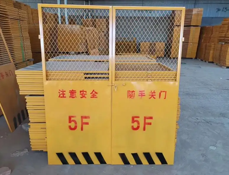 新竹镇房地产施工升降机防护门